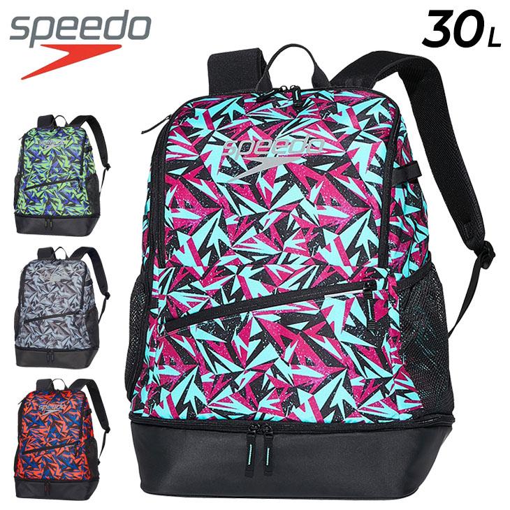 speedo（スピード） リュック 水泳 競泳 スイマーバッグ 約30L SPEEDO