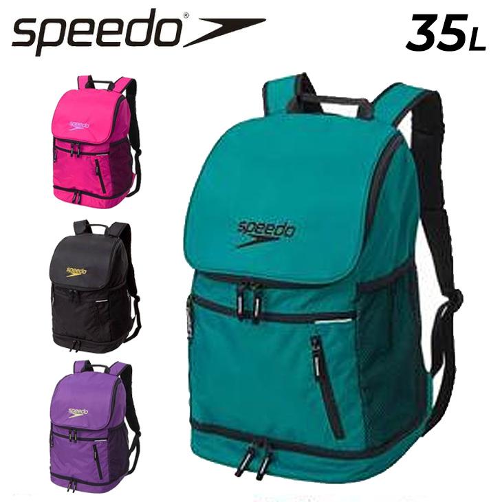 speedo スピード スイマーズリュック 約35L バッグ Speedo