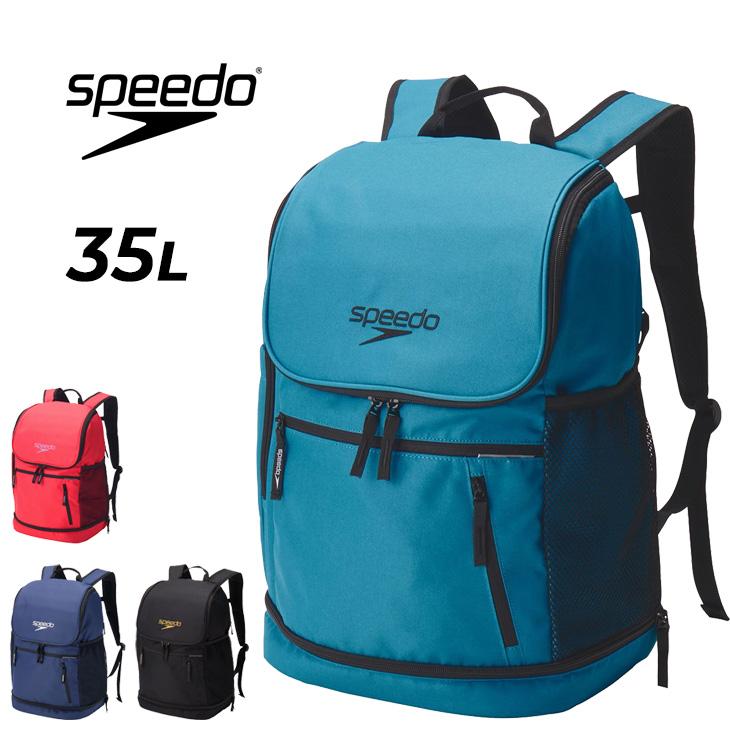 speedo（スピード） リュック 約35L バッグ エフエスパック35 水泳