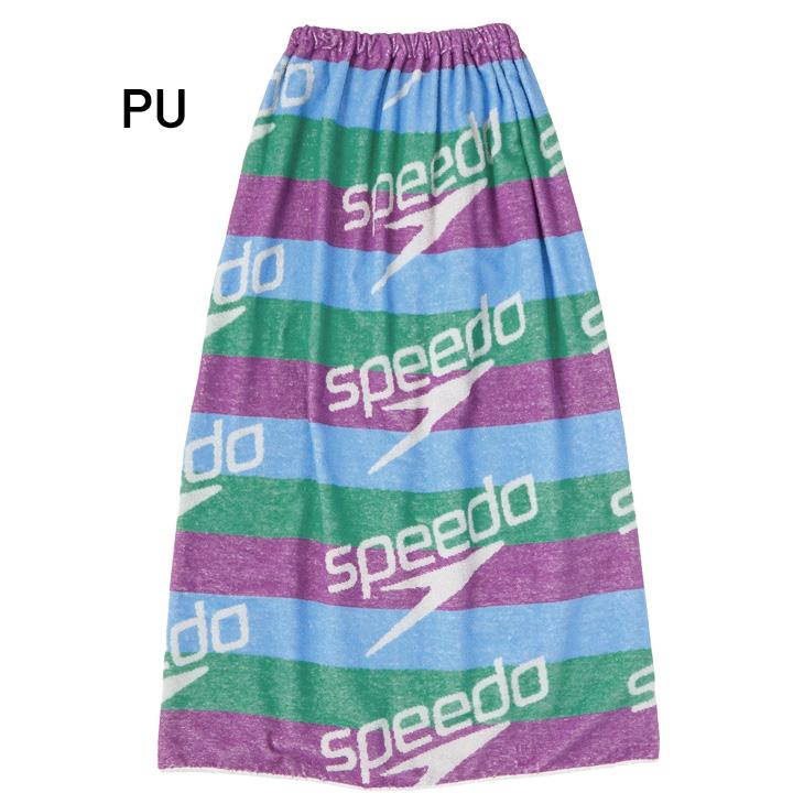 speedo（スピード） スタックボーダー ラップタオル スイムタオル 巻き