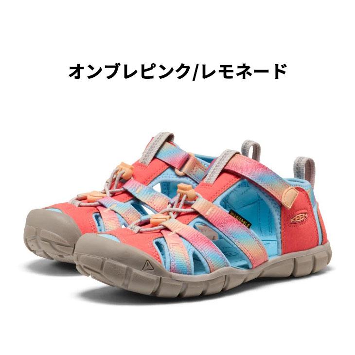 KEEN（キーン） ジュニアサンダル シューズ 20-23.5cm KEEN SEACAMP 2