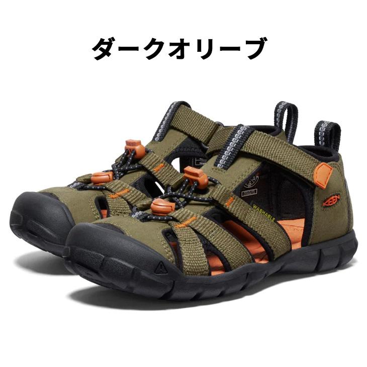 KEEN（キーン） KEEN SEACAMP 2 CNX ジュニア 水陸両用 サンダル 20
