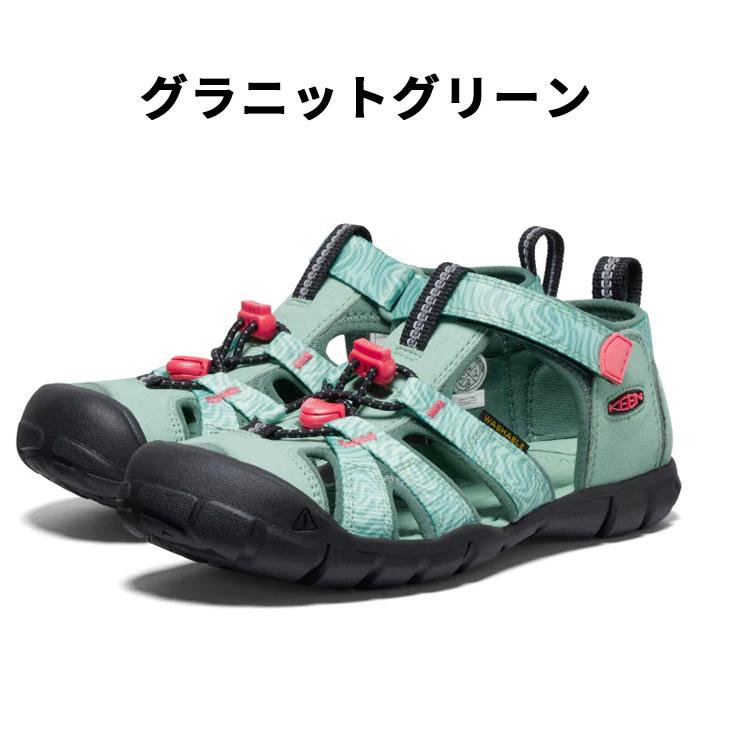 キーン KEEN SEACAMP 2 CNX ジュニア 水陸両用 サンダル 20-23.5cm 子供靴 ジュニアスニーカー キッズスニーカー キッズ 子ども 男の子 女の子 /SEACAMP2CNX｜apworld｜07