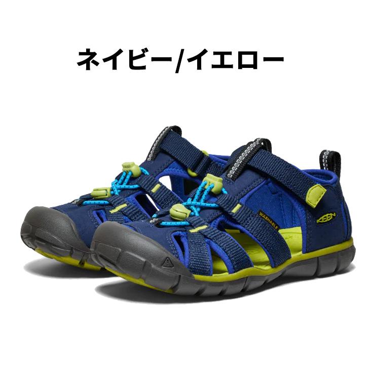 KEEN キーン　キッズサンダル ネイビー/イエロー23.5 KEEN キーン SEACAMP 2 CNX ジュニア 水陸両用 サンダル 20-23.5