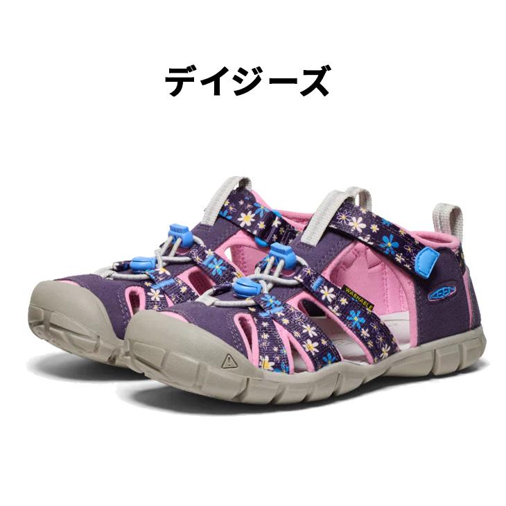 KEEN（キーン） KEEN SEACAMP 2 CNX ジュニア 水陸両用 サンダル 20