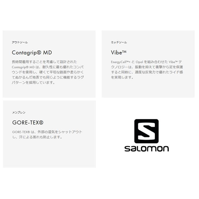 トレイルランニング シューズ メンズ サロモン salomon ESCAPE 2 GTX GORE-TEX 防水性/SENSE-ESCAPE2GTX : sense-escape2gtx : APWORLD - 通販 - Yahoo!ショッピング