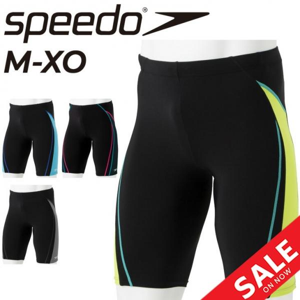 speedo（スピード） 水着 メンズ エクササイズ用 スイムウェア