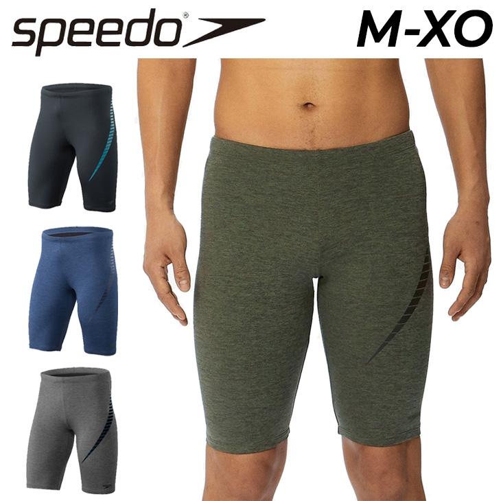 speedo スピード フィットネス水着 メンズ 水泳 スイムパンツ