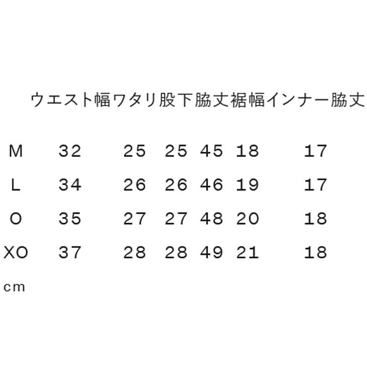 speedo（スピード） フィットネス水着 メンズ 水泳 スイムパンツ