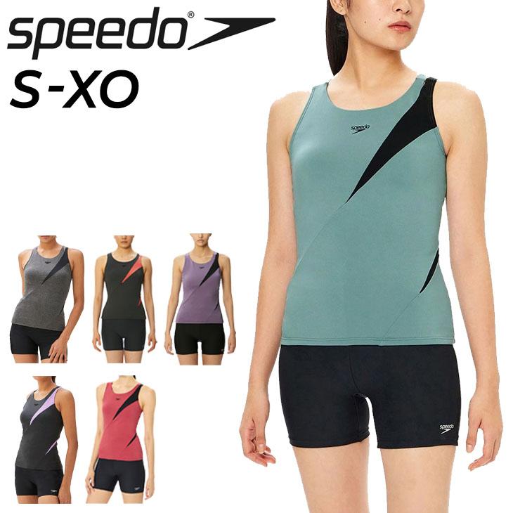 スピード レディースフィットネス水着 カップ付 SPEEDO セパレーツ セパレート スイムウェア 女性用 女子 水泳 スイムエクササイズ ジム  /SFW22215【返品不可】 : sfw22215 : APWORLD - 通販 - Yahoo!ショッピング