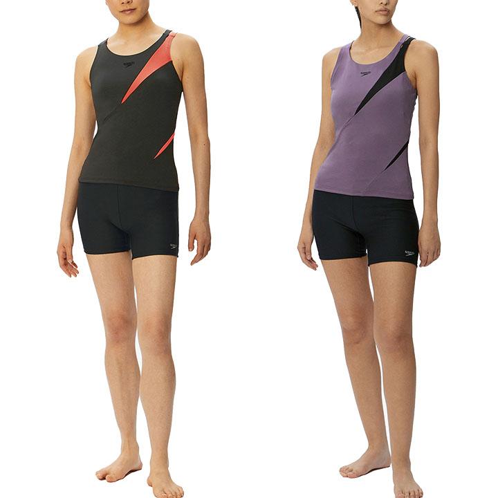 XOサイズ speedo レディース セパレート VBディアゴナセパレーツ水着 speedo スピード レディース フィットネス水着 カップ付 SPEEDO