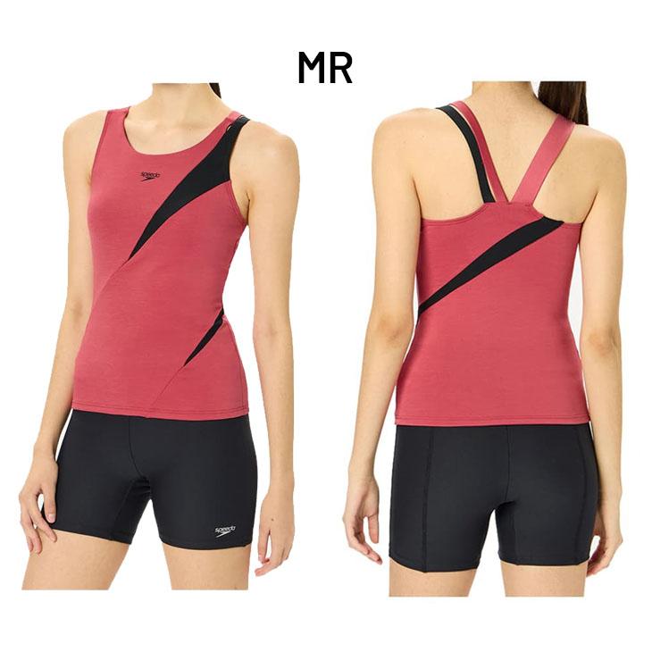 レディースウェア Aceandrare 楽天市場】送料無料 スピード レディース フィットネス水着