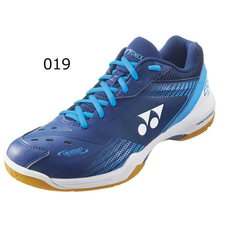 YONEX ヨネックス バドミントンシューズ メンズ 4E設計 パワー YONEX ヨネックス バドミントンシューズ メンズ 4E設計 パワー