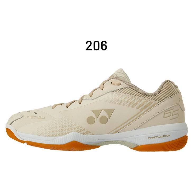 27.0㎝　65Z4メン　新品未使用　YONEX　バドミントン　シューズ YONEX パワークッション65Zメン SHB65Z4M ローカット 3E設計