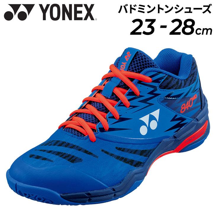 YONEX バドミントンシューズ - バドミントン