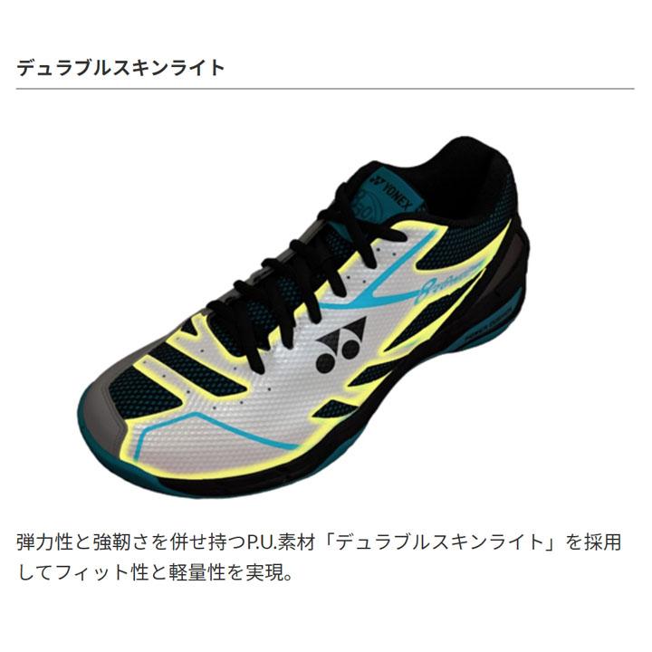 YONEX ヨネックス バドミントンシューズ 3E設計 メンズ YONEX ヨネックス バドミントンシューズ 3E設計 メンズ