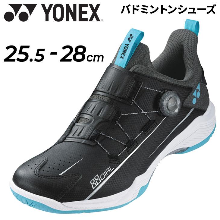 YONEX（ヨネックス） バドミントンシューズ メンズ 4Eワイド設計