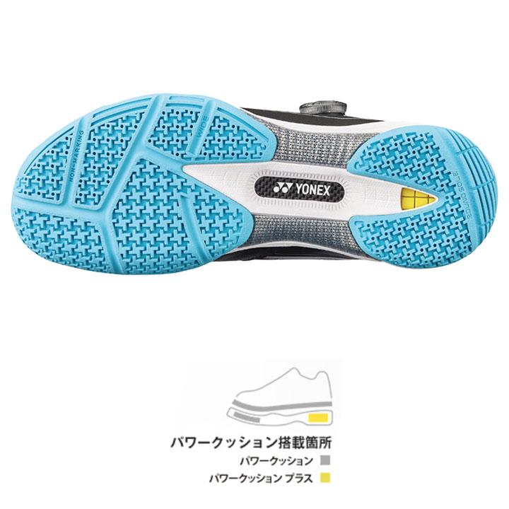 YONEX（ヨネックス） バドミントンシューズ メンズ 4Eワイド設計