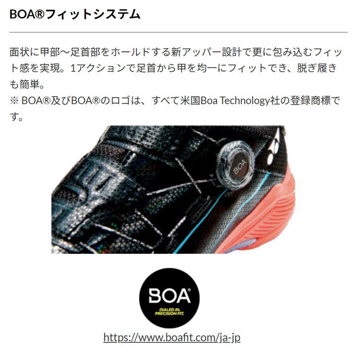 YONEX（ヨネックス） バドミントンシューズ メンズ 4Eワイド設計