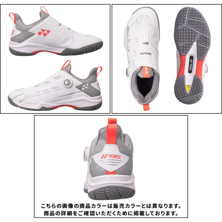 YONEX（ヨネックス） バドミントンシューズ メンズ 4Eワイド設計