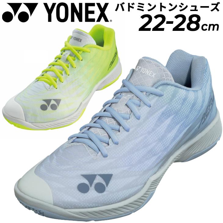 ヨネックス バドミントンシューズ メンズ 4Eワイド設計 YONEX パワークッション エアラス Z ワイド 軽量 幅広 ローカット 競技 靴 男性用  バドシュー /SHBAZ2W : shbaz2w : APWORLD - 通販 - Yahoo!ショッピング