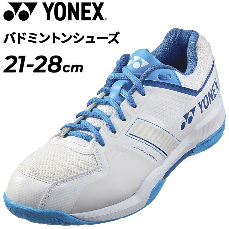 YONEX 数量限定 バドミントンシューズ ローカットモデル(3E 標準タイプ) YONEX 数量限定 バドミントンシューズ ローカットモデル(3E 標準タイプ