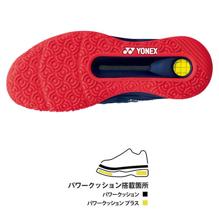 YONEX（ヨネックス） テニスシューズ オムニ/クレー用 3E設計 メンズ