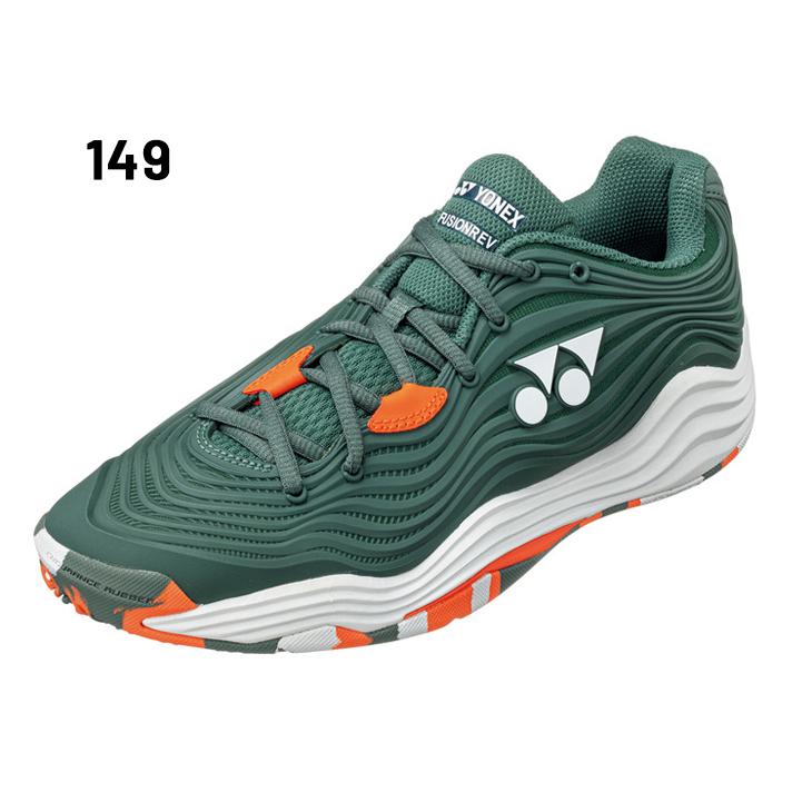 YONEX テニスシューズ SHTE5MGC imgrc0111665743.jpg