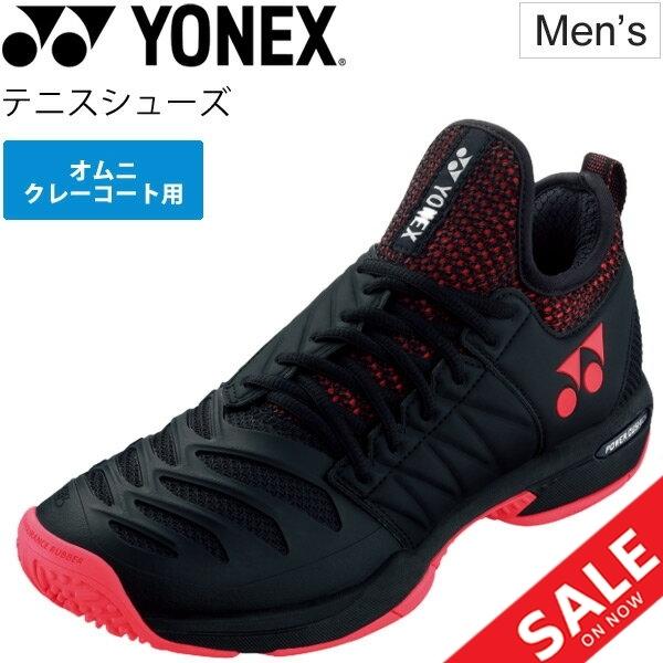 YONEX（ヨネックス） テニスシューズ メンズ パワークッション