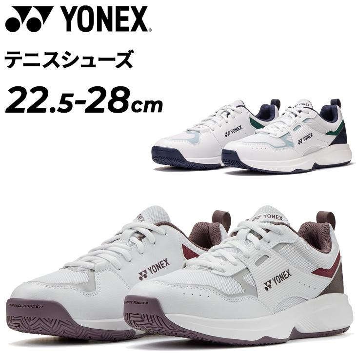 YONEX（ヨネックス） テニスシューズ メンズ レディース 靴 クレー・砂