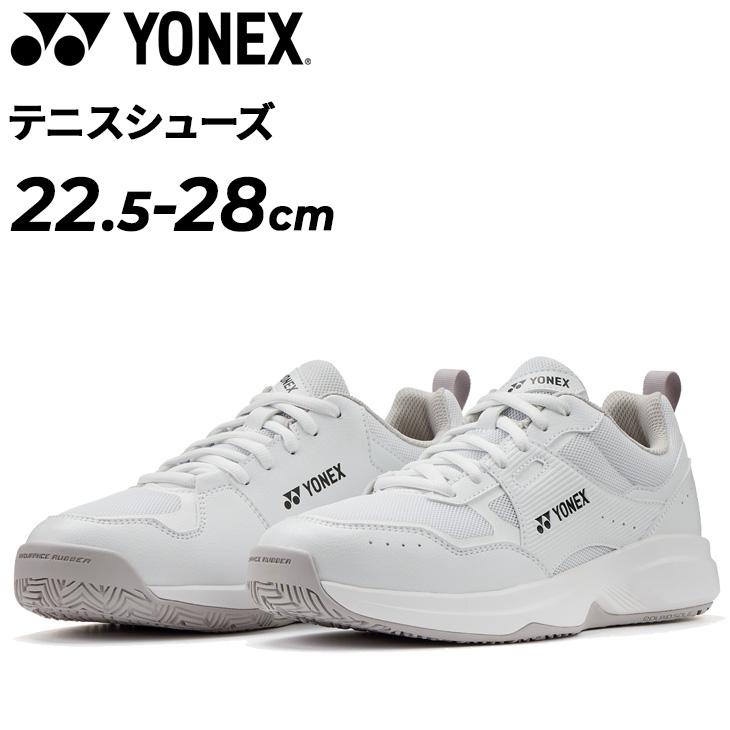 YONEX（ヨネックス） テニスシューズ メンズ レディース 靴 クレー・砂