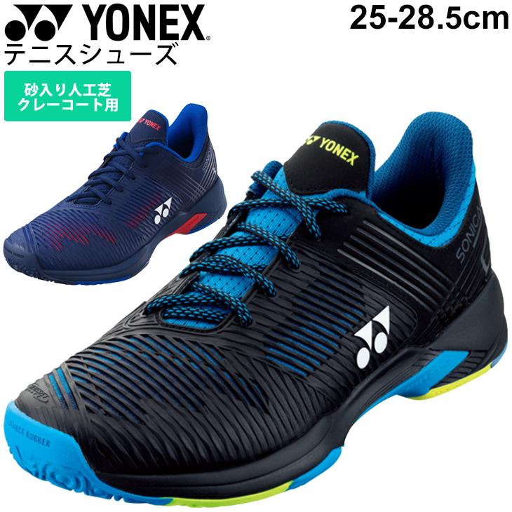 YONEX 最軽量モデル クレー・砂入り人工芝用 テニスシューズ 4E