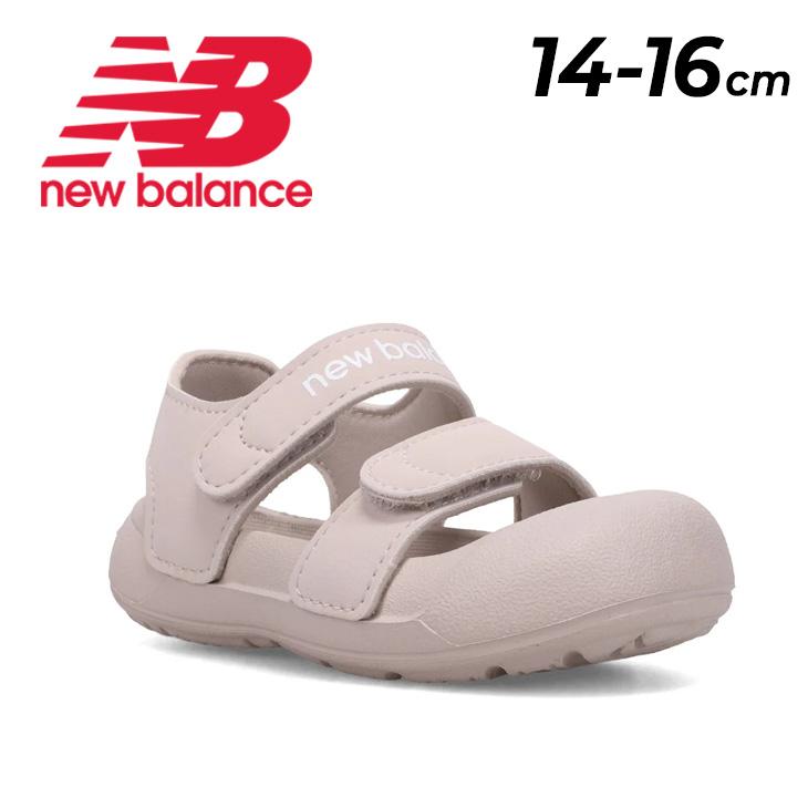 New Balance（ニューバランス） キッズサンダル スポーツサンダル 子供