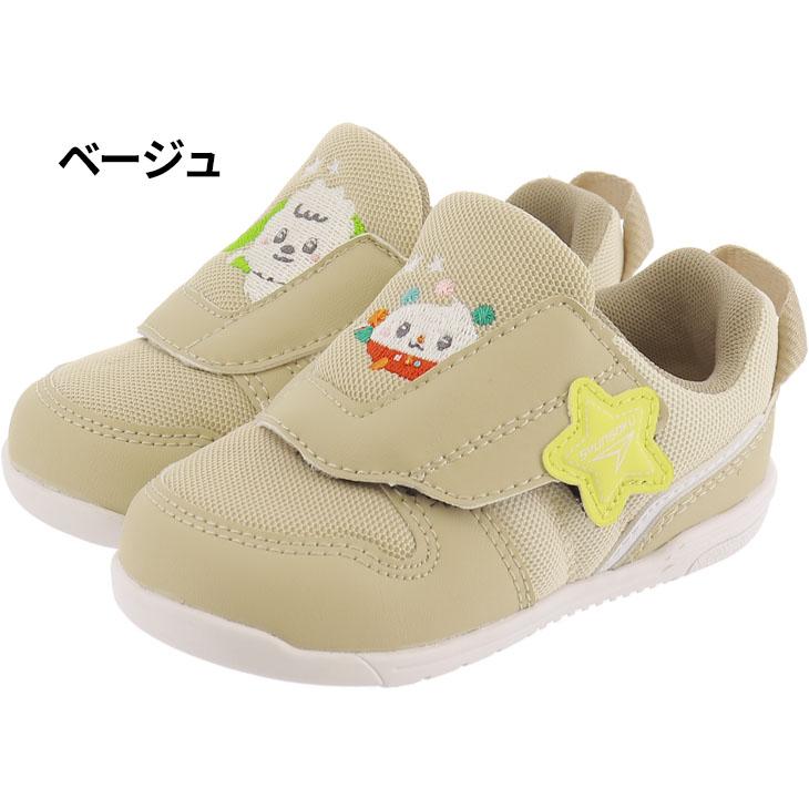 ビビディバビディブティック ディズニー プリンセス ケープ 110