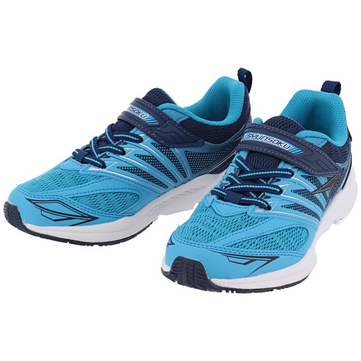 瞬足 シュンソク キッズシューズ 男の子 子供靴 3Eワイド設計 しゅん