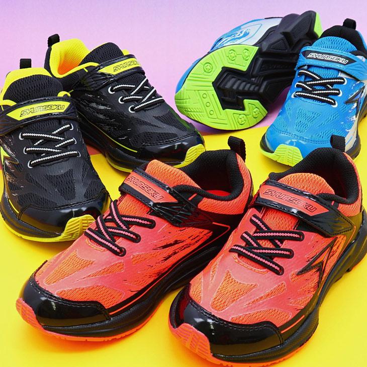 シューズ SHOES 紙ジャケCD 3タイトルまとめ買いセット　特典CD付 Runners Pulse