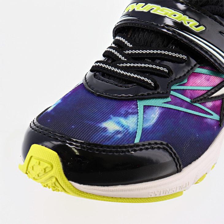 瞬足 スニーカー キッズ シューズ 男の子 シュンソク 16.0-23.0cm 子供