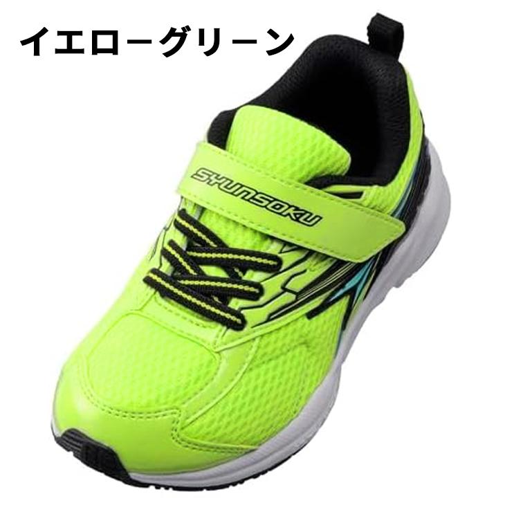 キッズシューズ 16.0-16.5 3足セット 楽天市場】アディダス ベビー キッズ スニーカー シューズ