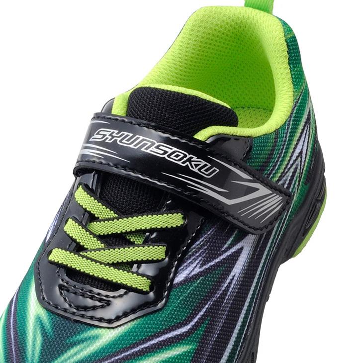 マッスー　2点 瞬足 キッズ ジュニア スニーカー 男の子 2E幅 16-23cm 子供靴