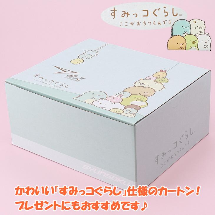 IFME（イフミー） シュンソク すみっコぐらしモデル 瞬足 キッズ
