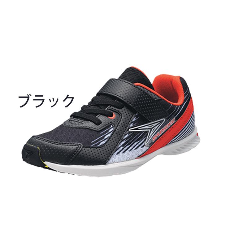 瞬足 キッズシューズ スニーカー 16-20.0cm 子供靴/シュンソク