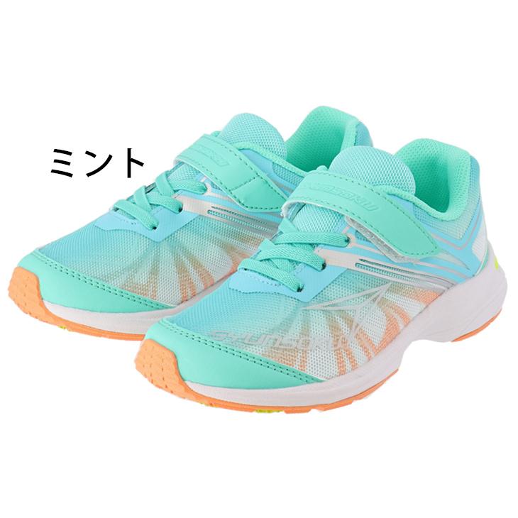 キッズシューズ スニーカー ジュニア 子供靴 シュンソク 瞬足 Syunsoku V10 子ども 男の子 女の子 小学生 通園通学 運動会 ベルクロ Sjj0050 Sjj0050 Apworld 通販 子供靴 運動靴 サックス Studiodeiure It