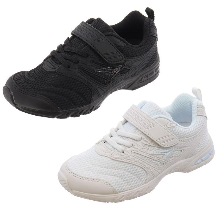 瞬足 ジュニアシューズ シュンソク スニーカー しゅんそく