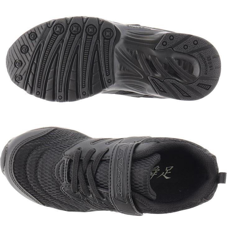 じゅん☆ シュンソク(syunsoku)｜瞬足 キッズ 通販 瞬足足育 シュンソク