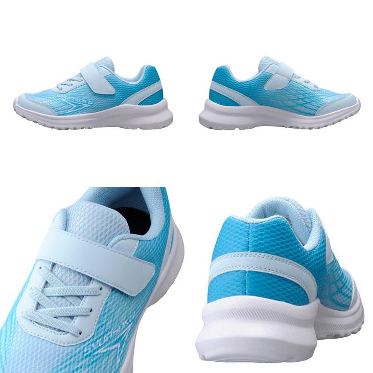 IFME（イフミー） 瞬足 ジュニア スニーカー キッズシューズ 19-24.5cm