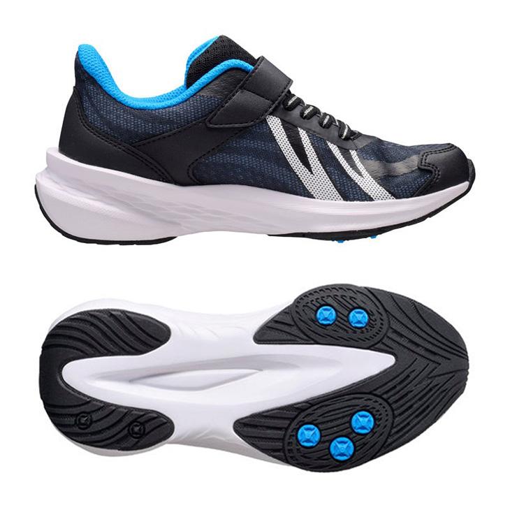 瞬足 キッズシューズ スニーカー 2.5E 男の子 シュンソク ウイングス