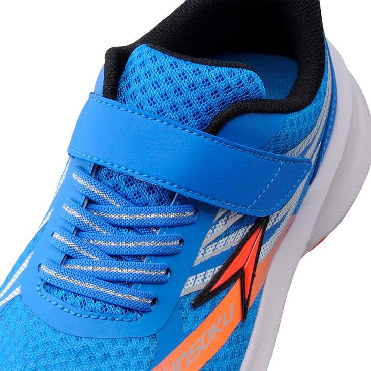 専用JJ171鑑ソ.JK95★2点セット 瞬足 キッズシューズ スニーカー 2.5E 男の子 シュンソク ウイングス