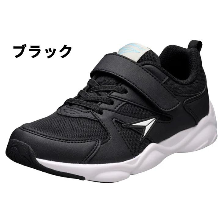 瞬足 キッズ スニーカー 男の子 16-25cm 2E 子供靴 シュンソク