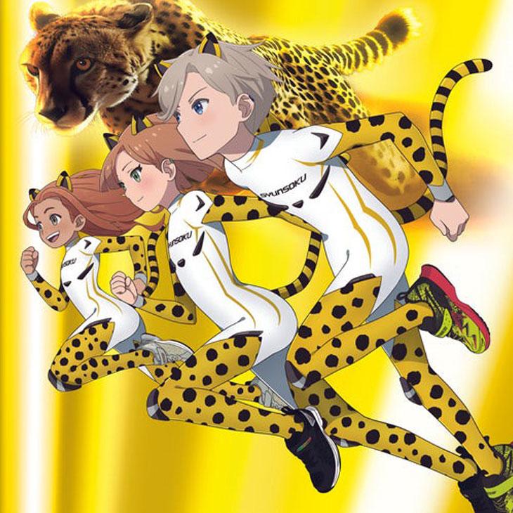瞬足 スニーカー キッズ ジュニア 男の子 2.5E幅 16-24.5cm キッズ