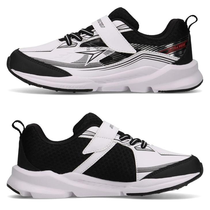 瞬足 スニーカー キッズ ジュニア 男の子 幅広3E 16-24.5cm 子供靴